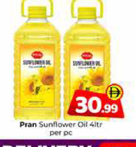 available at Mubarak Hypermarket Sharjah in UAE - Sharjah / Ajman