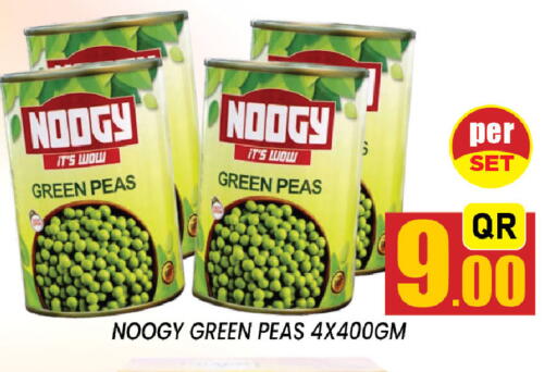 Peas available at Shop n Smile Hypermarket in Qatar - Al Khor