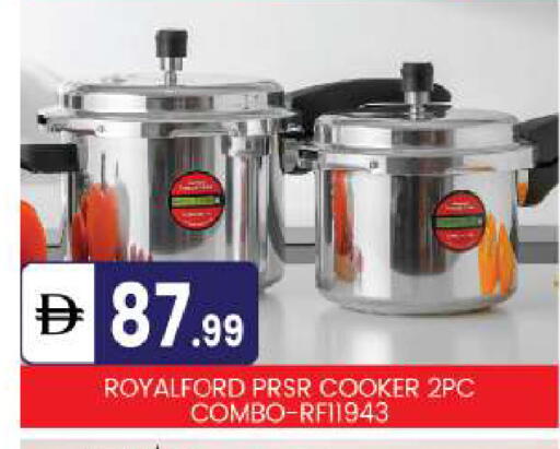 available at TALAL MARKET in UAE - Abu Dhabi