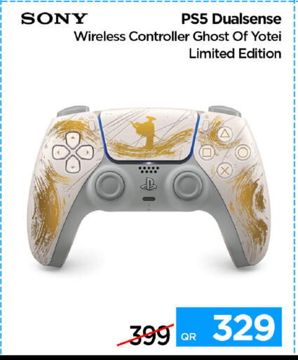 available at iCONNECT  in Qatar - Umm Salal