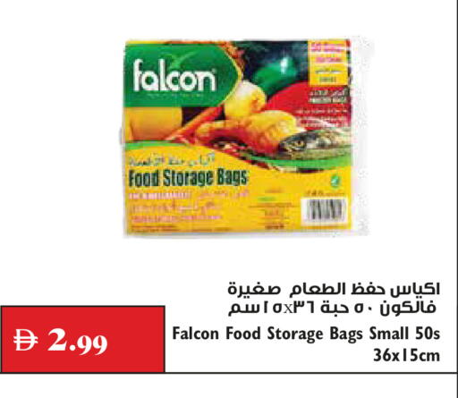 available at Trolleys Supermarket in UAE - Dubai