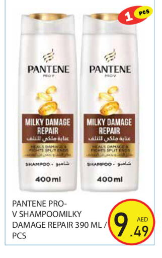 available at Baniyas Spike  in UAE - Abu Dhabi
