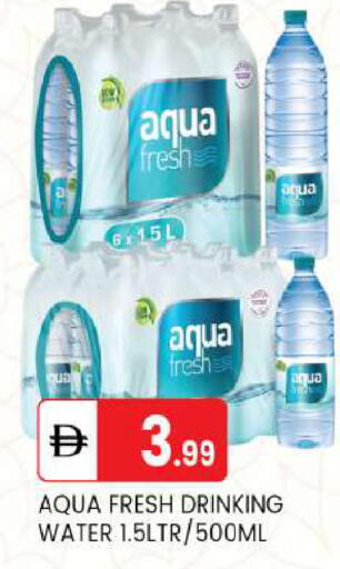 available at TALAL MARKET in UAE - Abu Dhabi