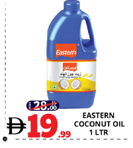 Coconut available at EXPRESS AL MADEENA HYPERMARKET LLC in UAE - Abu Dhabi