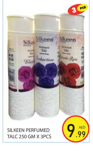 available at Baniyas Spike  in UAE - Abu Dhabi