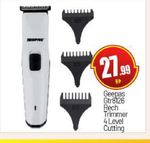 available at BIGmart in UAE - Abu Dhabi