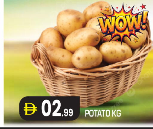Potato available at Baniyas Spike  in UAE - Abu Dhabi