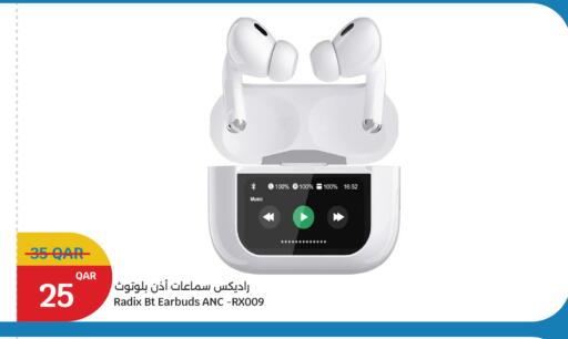 available at City Hypermarket in Qatar - Al Daayen
