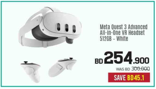 available at Sharaf DG in Bahrain