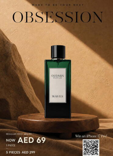 available at Nesto Hypermarket in UAE - Dubai
