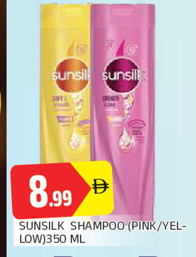 available at AL MADINA in UAE - Sharjah / Ajman