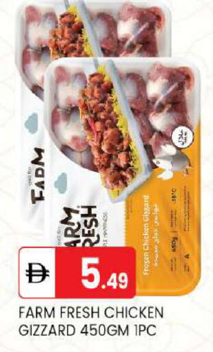 available at TALAL MARKET in UAE - Abu Dhabi