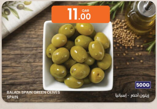 available at Al Baladi Al Yawm in Qatar - Umm Salal