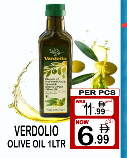 available at Friday Center in UAE - Dubai