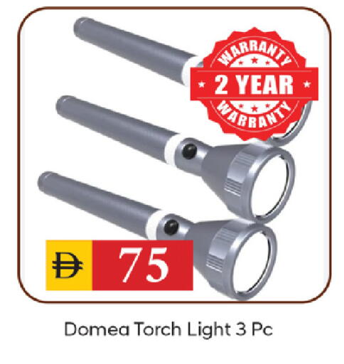 available at TALAL MARKET in UAE - Sharjah / Ajman
