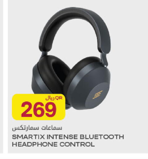 available at شركة الميرة للمواد الاستهلاكية in قطر - الشمال