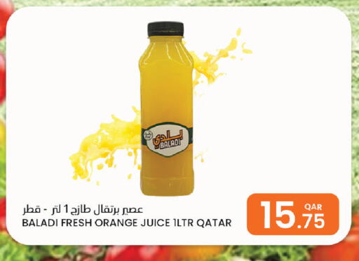 Orange available at Al Baladi Al Yawm in Qatar - Umm Salal