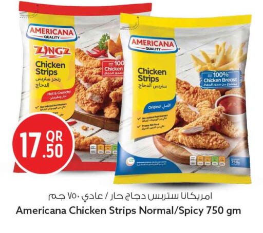 available at Safari Hypermarket in Qatar - Al Shamal