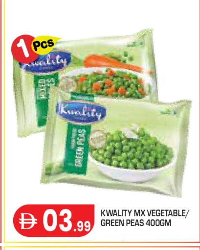 Peas available at Baniyas Spike  in UAE - Abu Dhabi