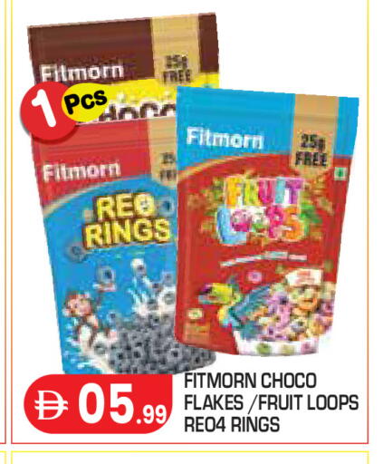 available at Baniyas Spike  in UAE - Abu Dhabi
