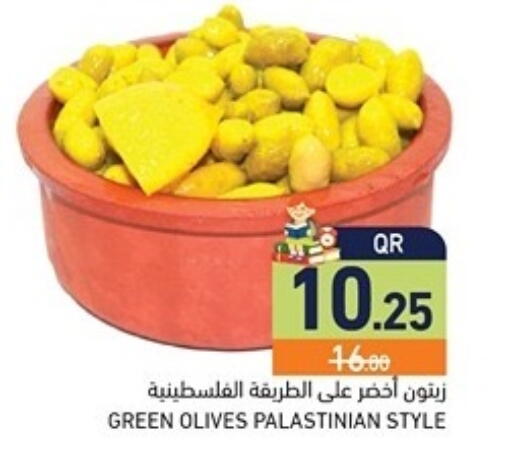 available at Aswaq Ramez in Qatar - Al Rayyan