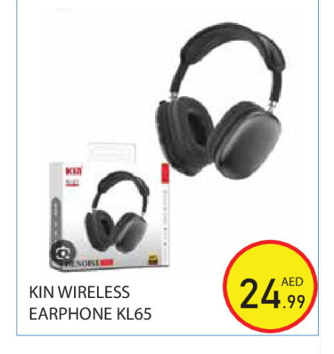 available at Baniyas Spike  in UAE - Abu Dhabi
