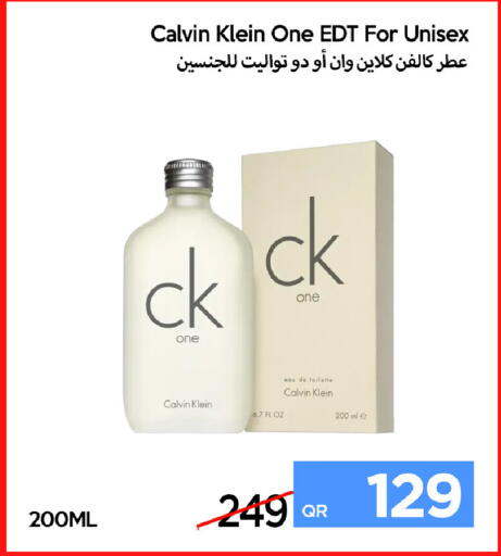 available at آي كونكت in قطر - الشحانية