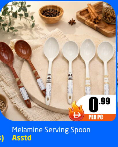 available at مركز دلتا in الإمارات العربية المتحدة , الامارات - دبي