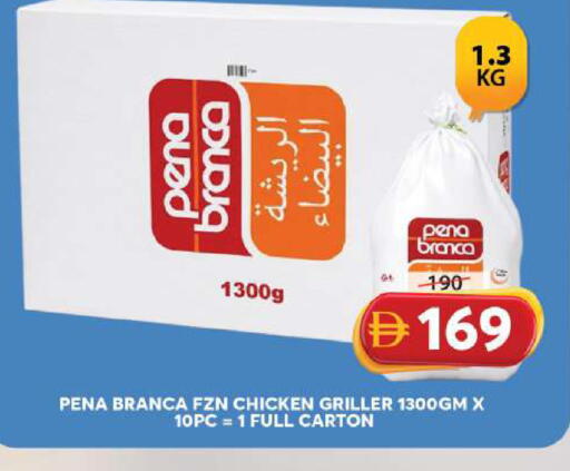 available at Grand Hyper Market in UAE - Sharjah / Ajman