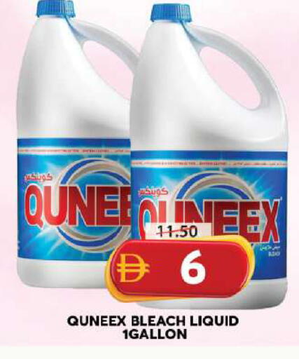 available at Grand Hyper Market in UAE - Sharjah / Ajman