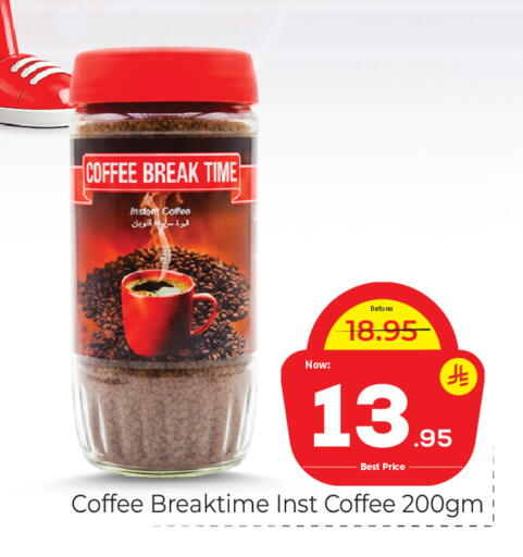 available at Makkah Hypermarket in KSA, Saudi Arabia, Saudi - Riyadh