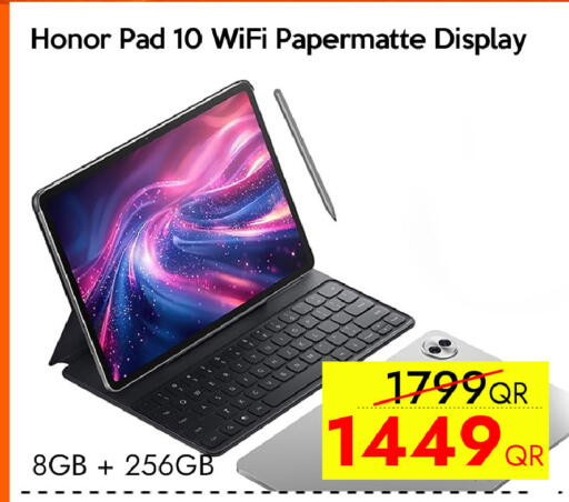 available at آي كونكت in قطر - الضعاين