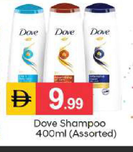 available at TALAL MARKET in UAE - Abu Dhabi