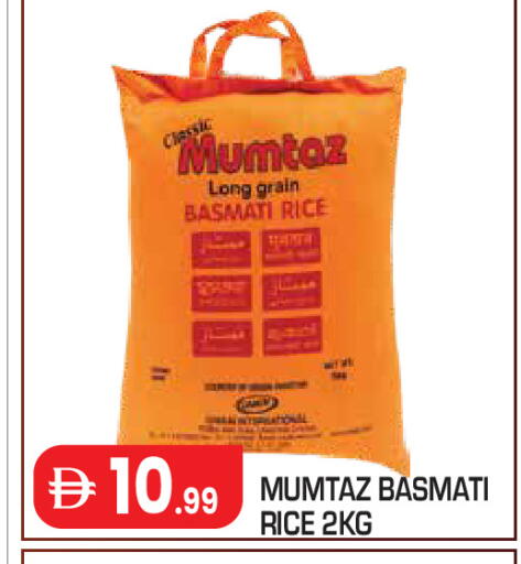 available at Baniyas Spike  in UAE - Abu Dhabi