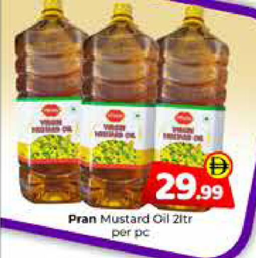 available at Mubarak Hypermarket Sharjah in UAE - Sharjah / Ajman