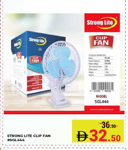 available at Kerala Hypermarket in UAE - Ras al Khaimah