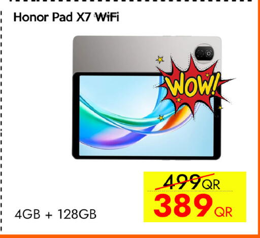 available at آي كونكت in قطر - الضعاين
