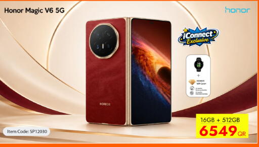 available at iCONNECT  in Qatar - Umm Salal