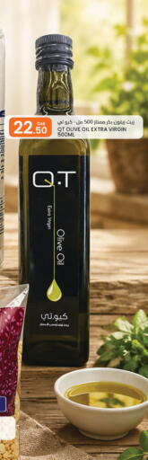 available at Al Baladi Al Yawm in Qatar - Al-Shahaniya