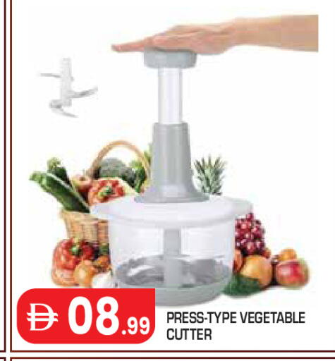 available at Baniyas Spike  in UAE - Abu Dhabi