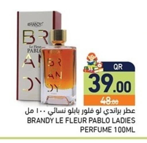 available at Aswaq Ramez in Qatar - Al Rayyan