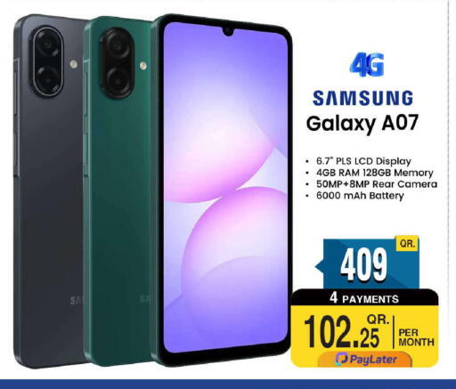 available at FirstStop.Qa in Qatar - Al-Shahaniya