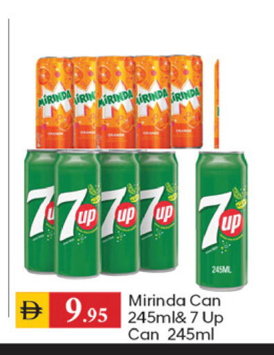 available at TALAL MARKET in UAE - Dubai