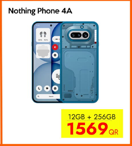 available at آي كونكت in قطر - الوكرة