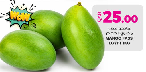 Mango from Egypt available at Ansar Gallery in Qatar - Doha