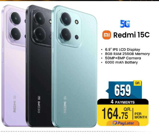 available at FirstStop.Qa in Qatar - Al-Shahaniya