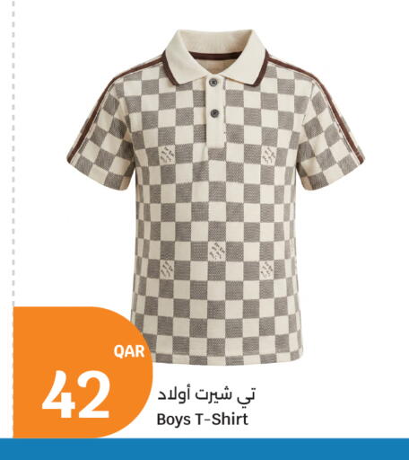 available at City Hypermarket in Qatar - Al Shamal