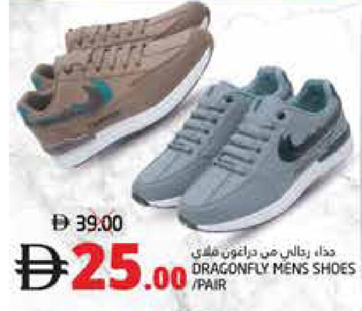 available at Pasons Hypermarket in UAE - Dubai