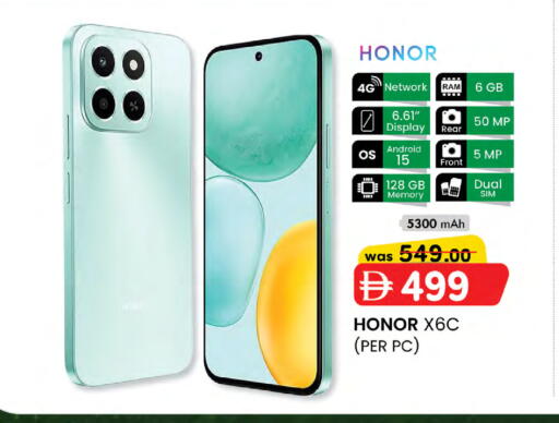 available at K.M Hypermarket in UAE - Sharjah / Ajman