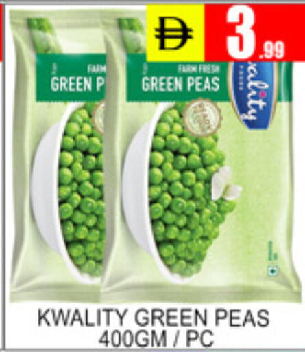 Peas available at Lucky Center in UAE - Sharjah / Ajman